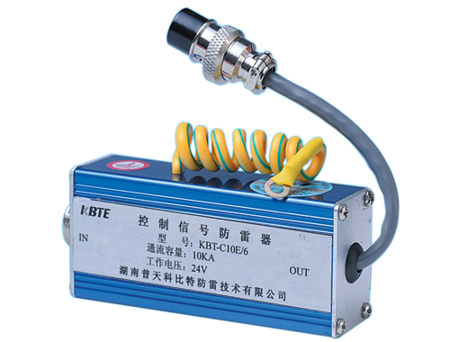 �����źŷ����� KBT-C10E