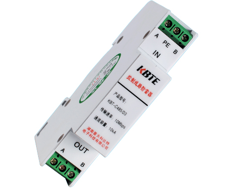 �����źŷ���ģ��(���ʽ�źŷ���ģ��) KBT-C485D