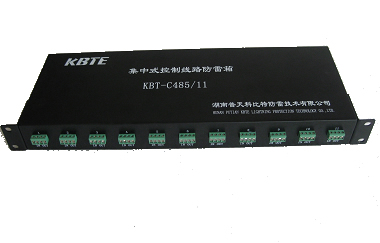 ����ʽ�����źŷ����� KBT-C485/11
