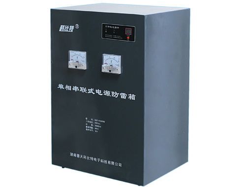 ����ʽ��Դ������ KBT-P20000